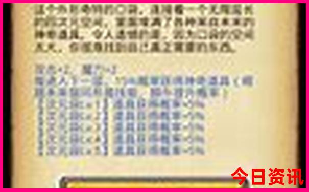 昆明有什么好玩的地方一日游