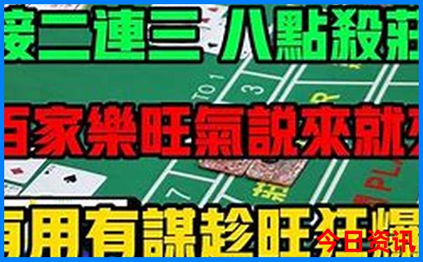 天津最值得去的地方